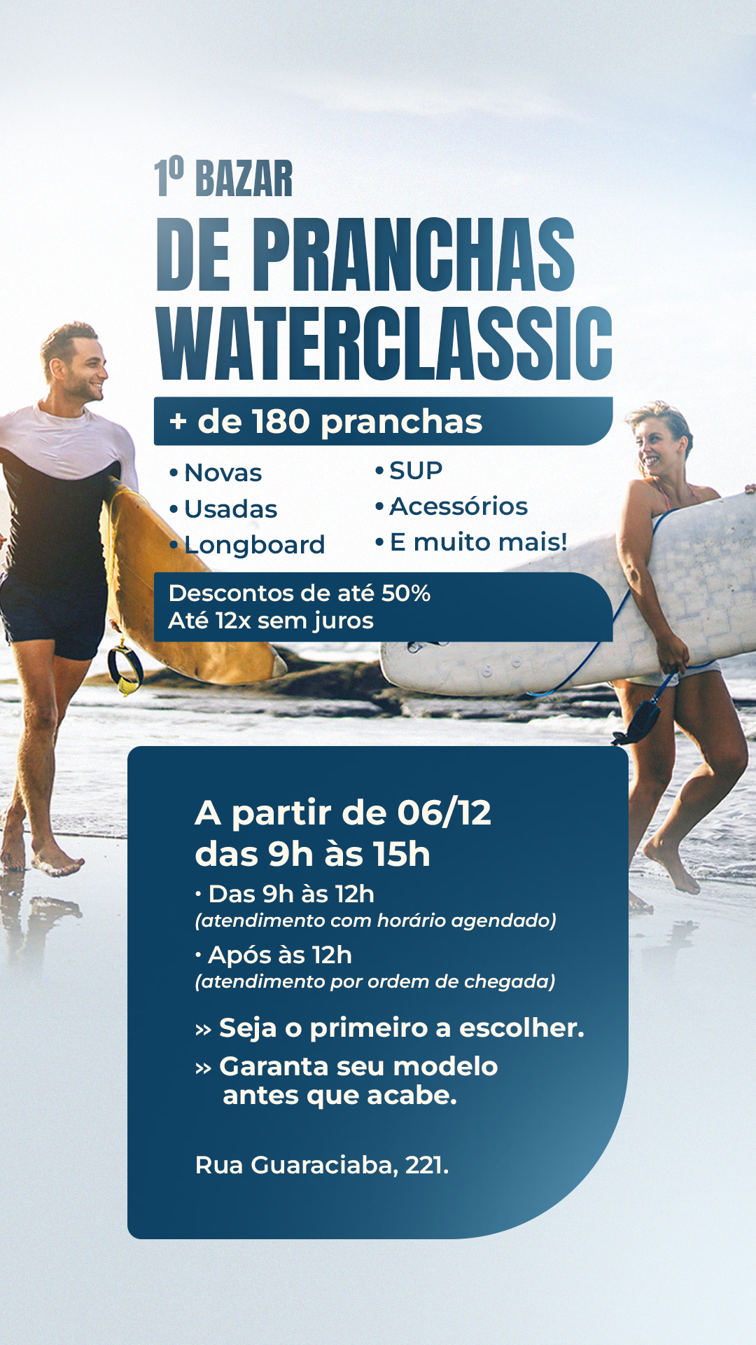 AN7 WaterClassic Story